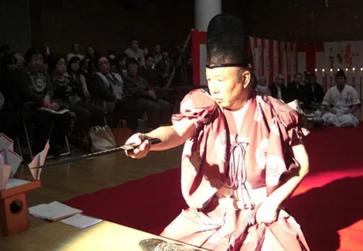 奉刀式の写真